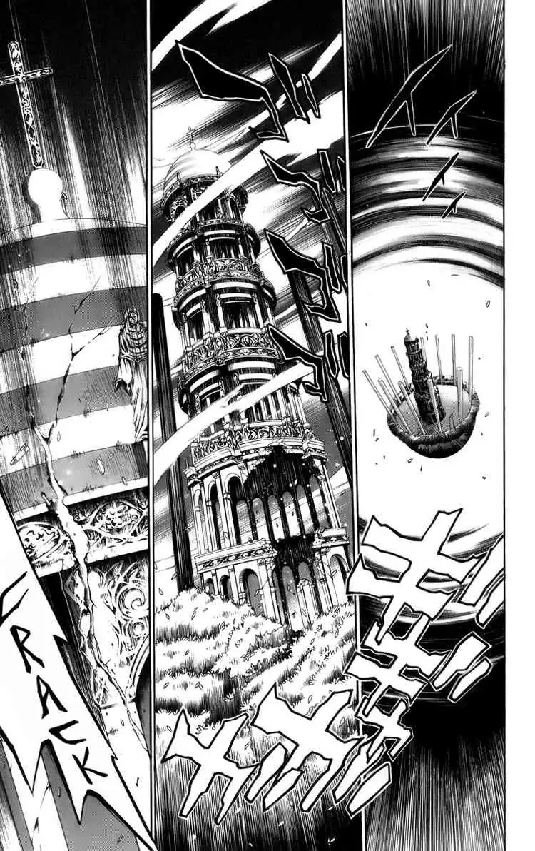 Read D.Gray-man Chapter 125 - The 125th Night: Collapse Online