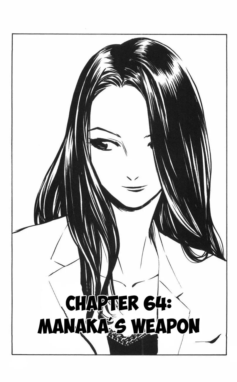 Read Saijou no Meii Chapter 64 - Manaka's Weapon Online
