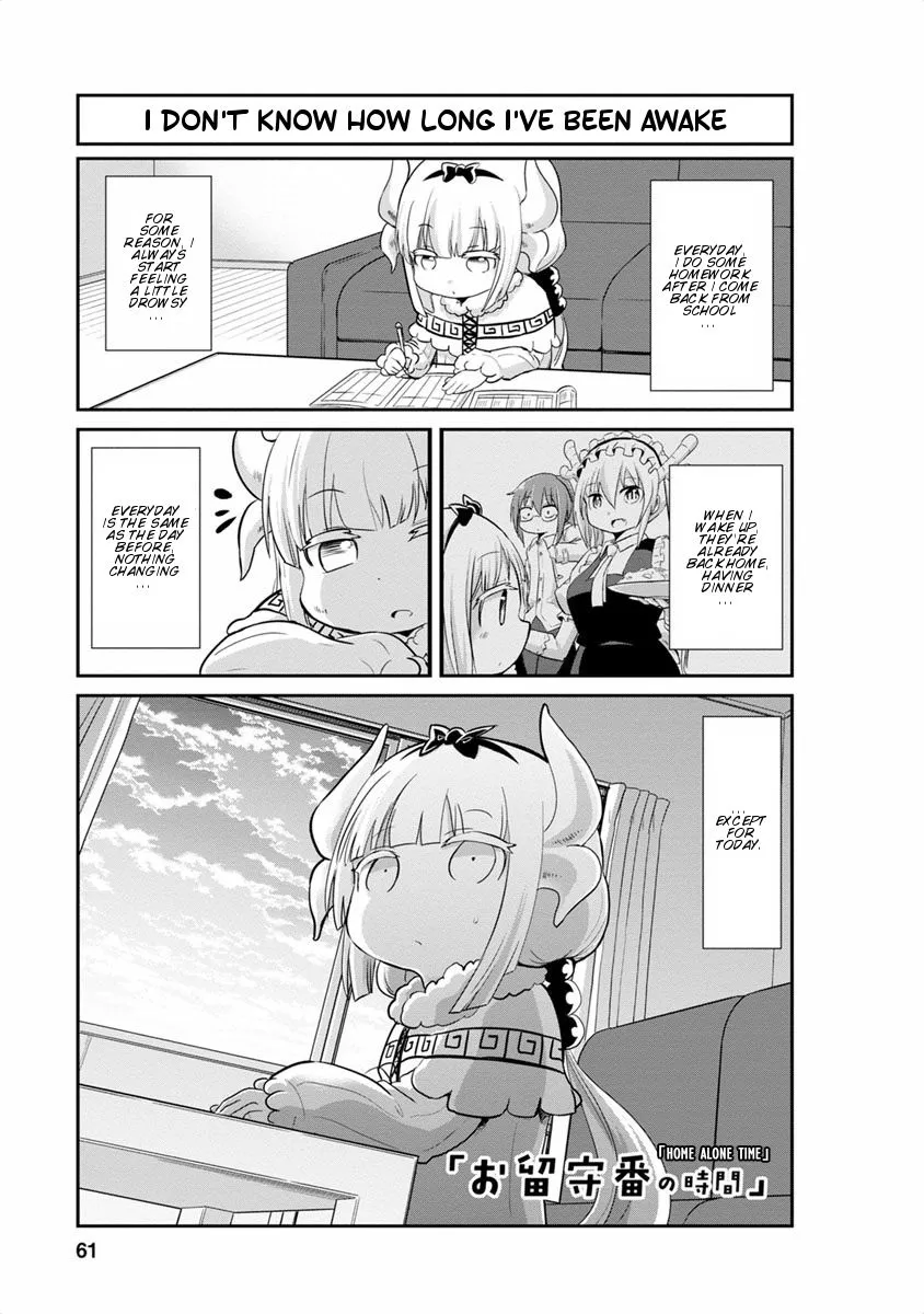 Read Kobayashi-san Chi no Maid Dragon: Kanna no Nichijou Chapter 15 Online