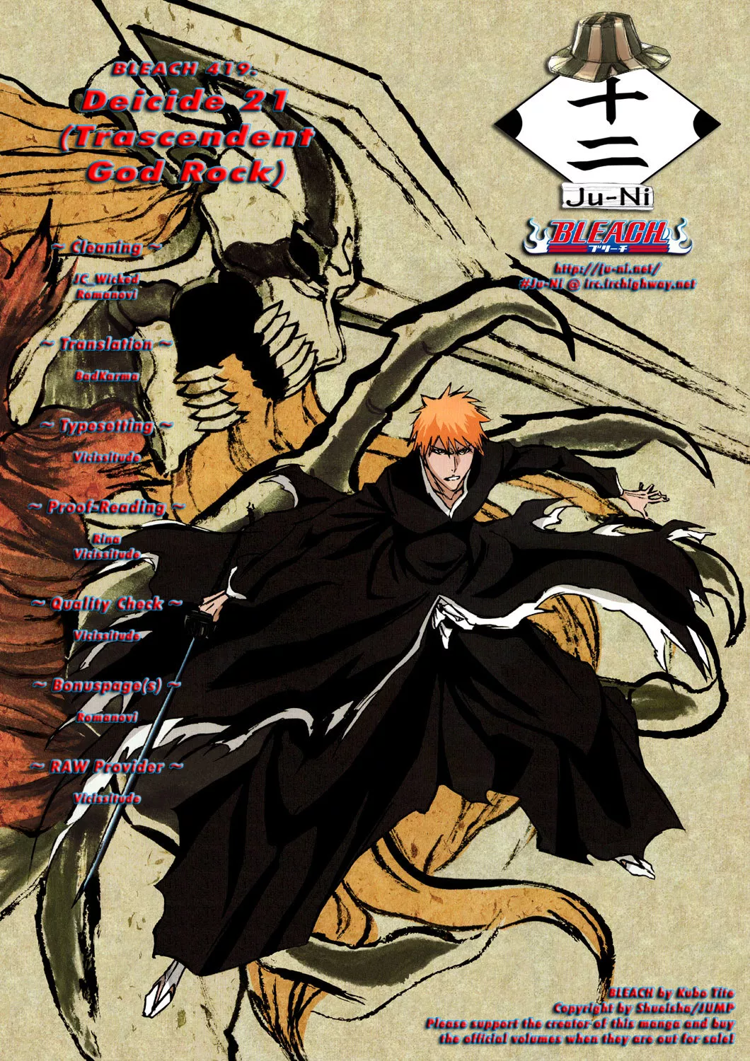 Read Bleach Chapter 419 - Deicide 21 Online