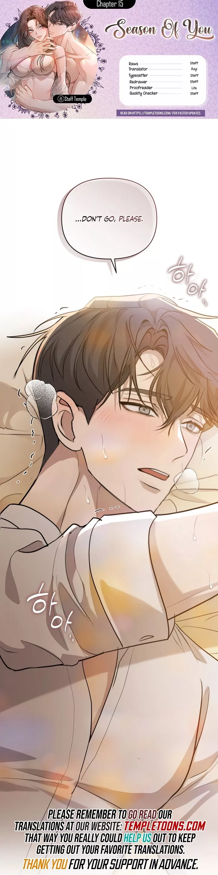 Read The Season Called You Chapter 15 Online
