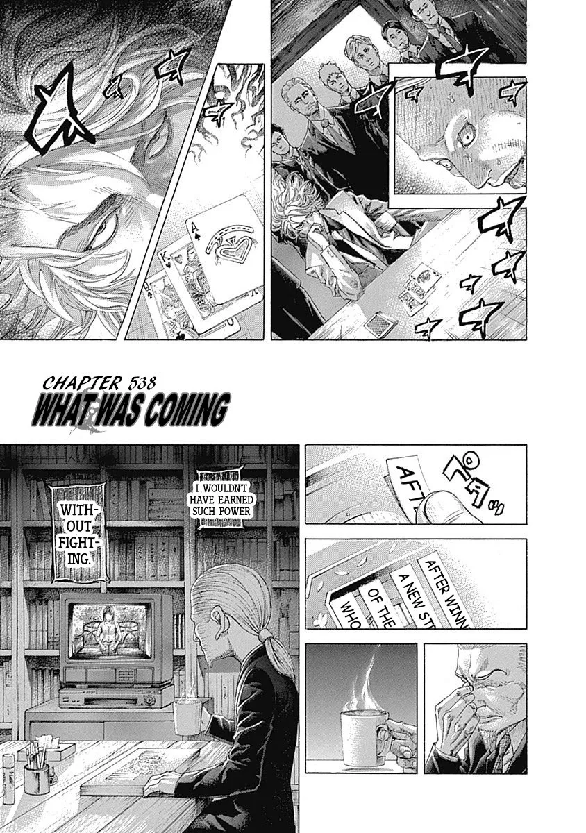 Read Usogui Chapter 538 - What Was Coming Online