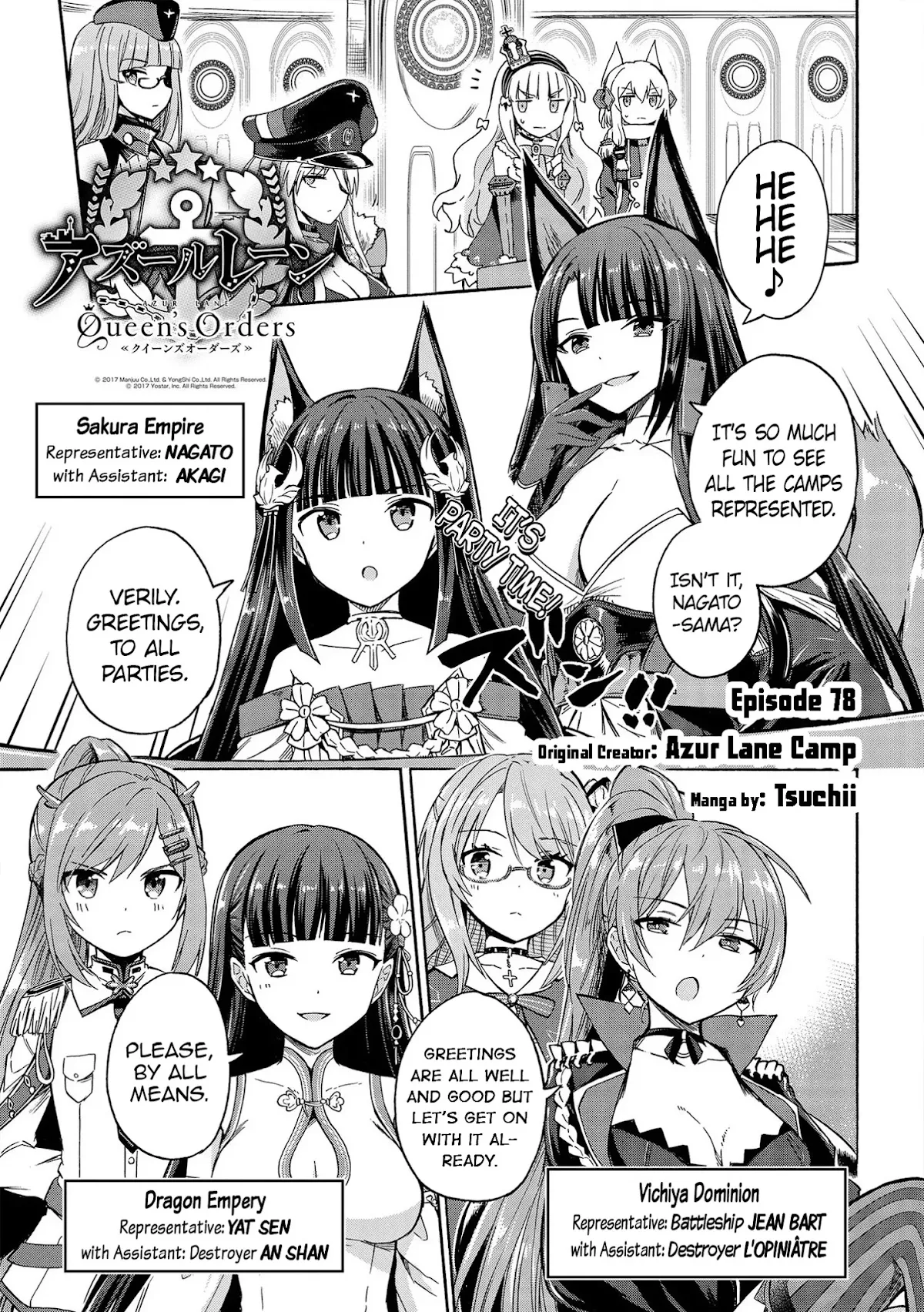 Read Azur Lane: Queen’s Orders Chapter 78 Online