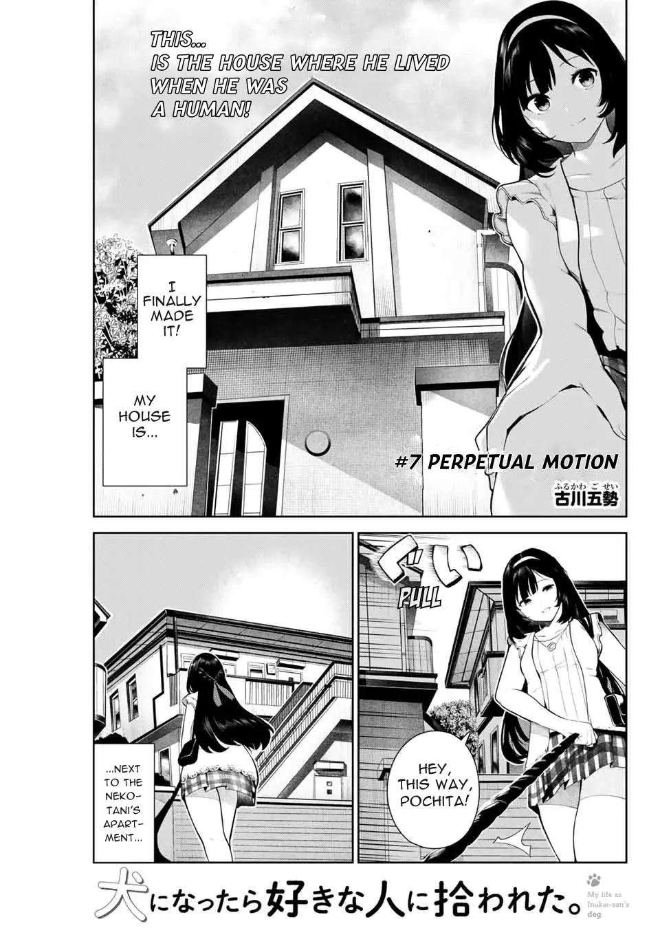 Read Inu ni Nattara Suki na Hito ni Hirowareta. Chapter 7 Online
