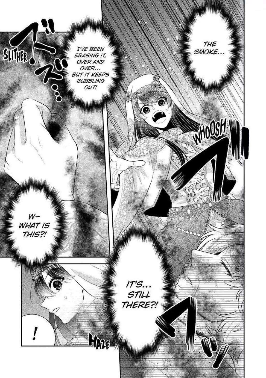 Read Seijo no Hazu ga, Douyara Nottoraremashita Chapter 35 Online
