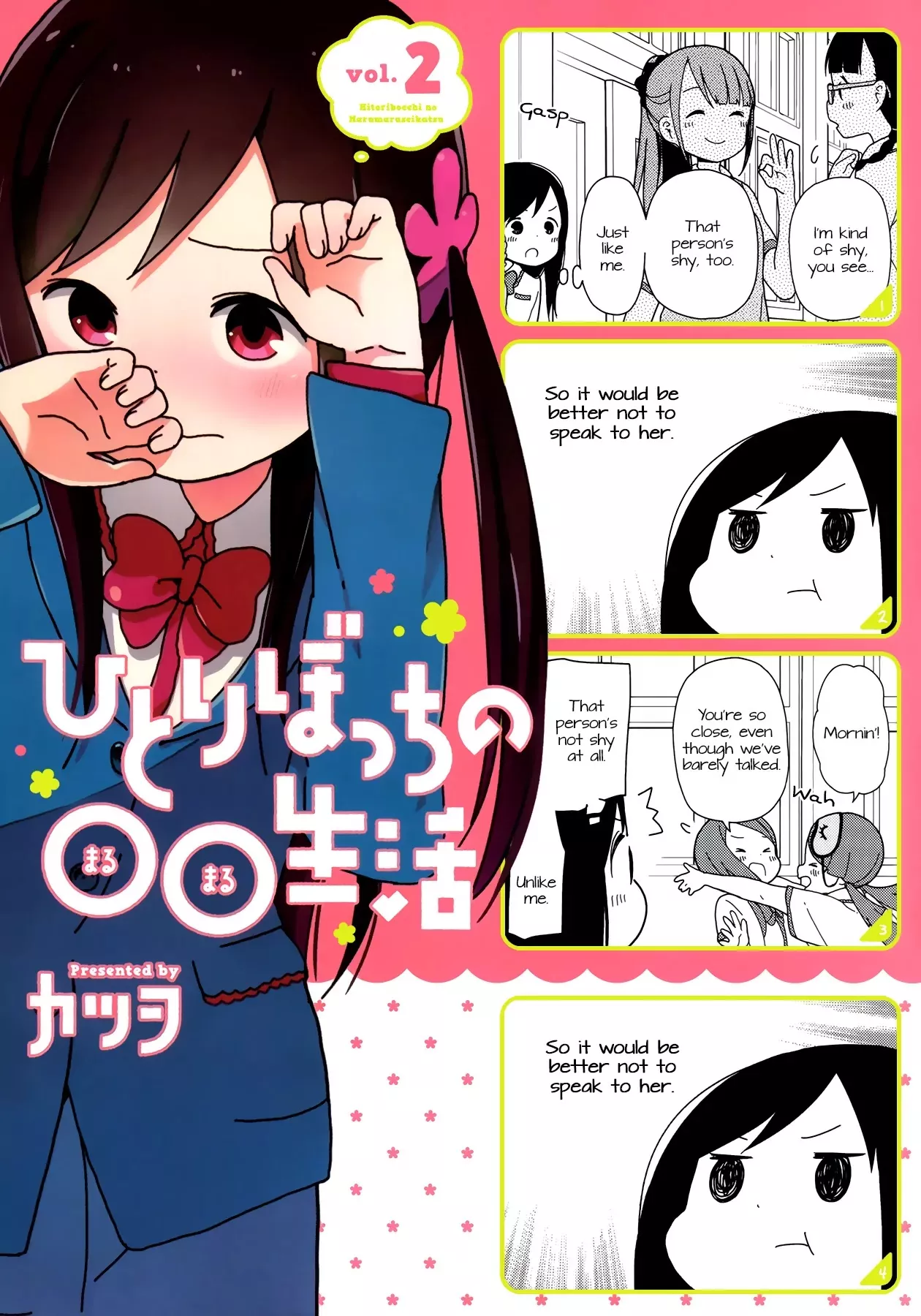 Read Hitoribocchi no ○○ Seikatsu Chapter 14 Online