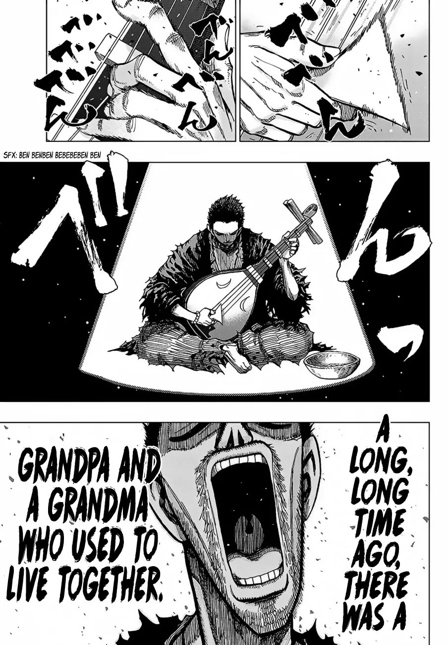 Read Uratarou Chapter 3 - Man-Eating Princess Online