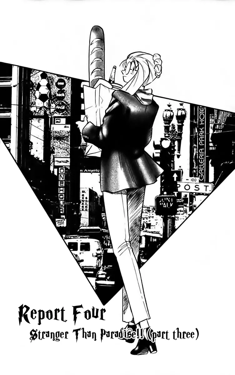 Read Ghost Sweeper Mikami: Operation Paradise! Chapter 275 - Report 4 - Stranger Than Paradise!! (Part Three) Online