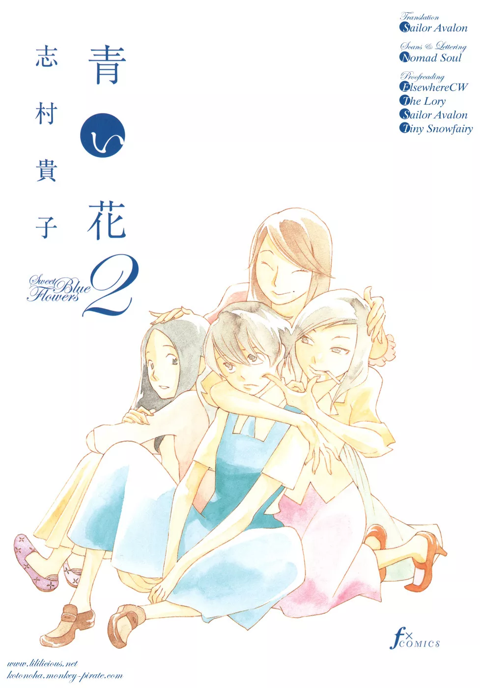 Read Aoi Hana Chapter 8 Online