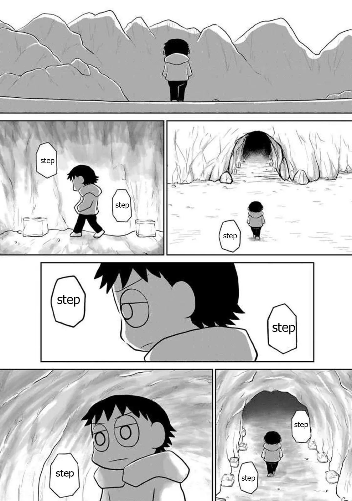 Read Ginga no Shinanai Kodomotachi he Chapter 15 Online