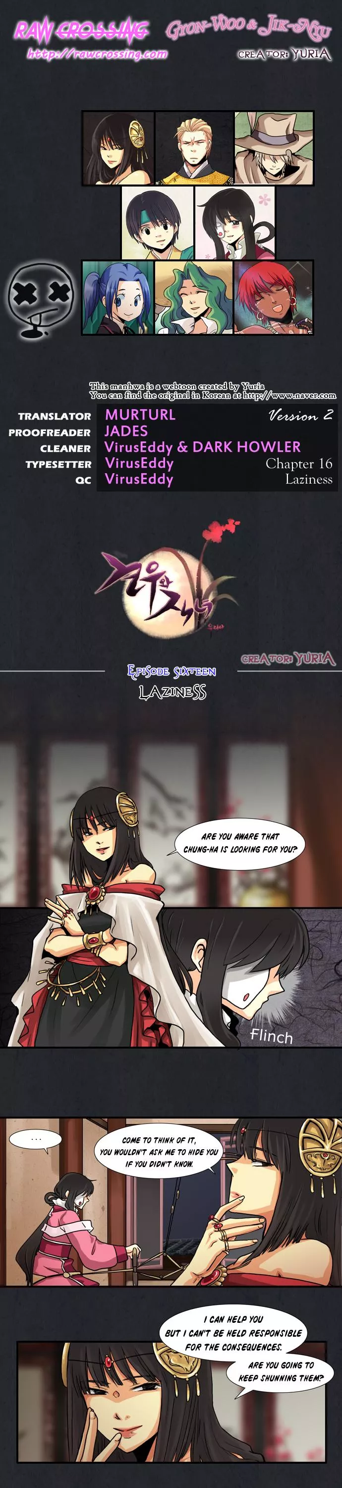 Read Gyon-Woo & Jik-Nyu Chapter 16 - Laziness Online