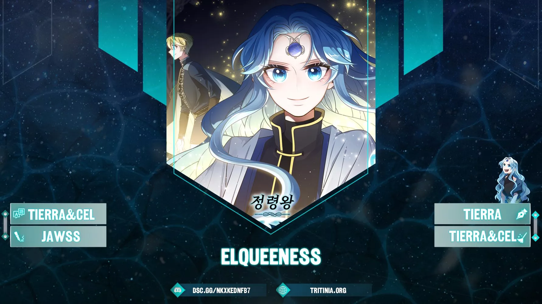 Read Elqueeness Chapter 299 Online