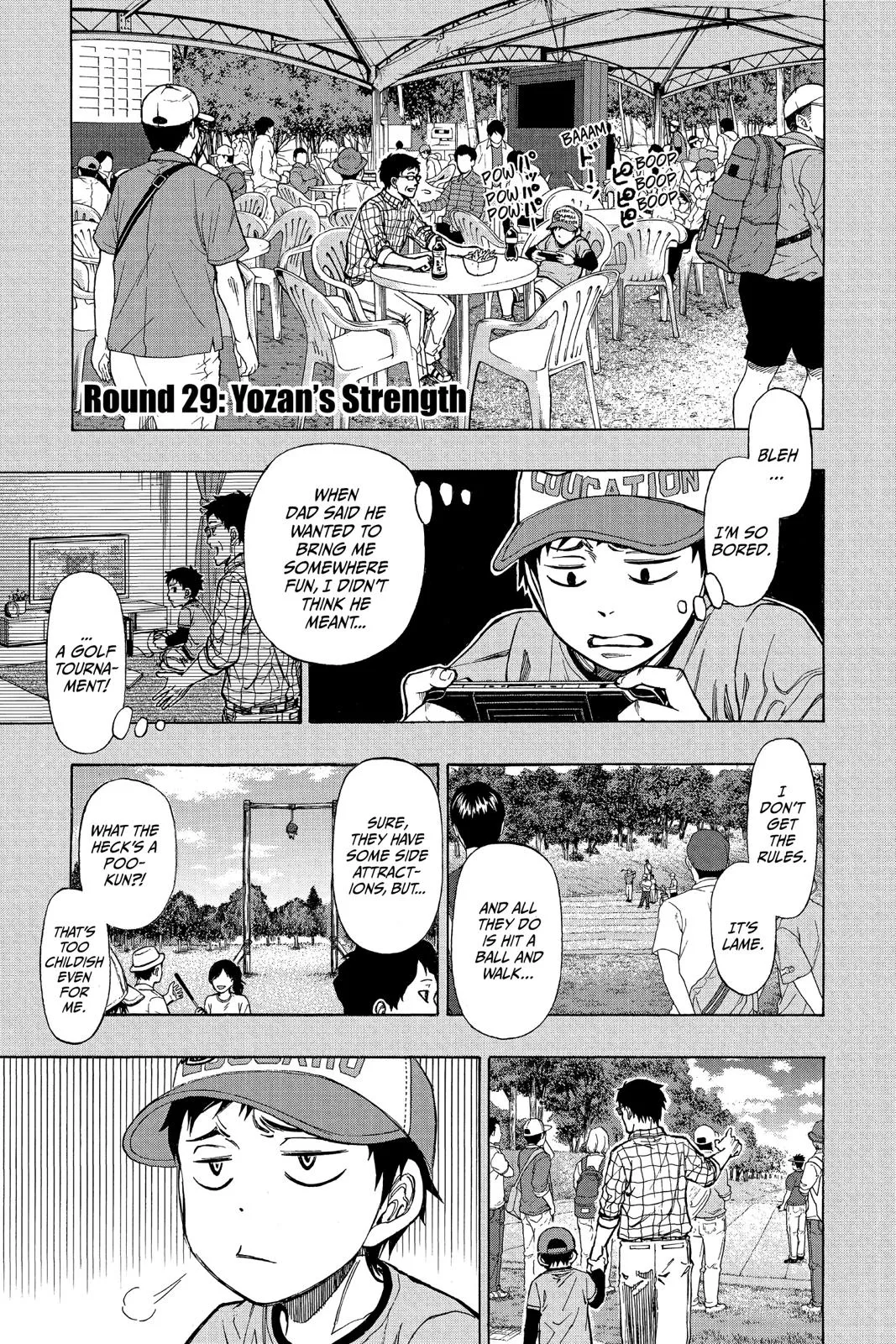 Read Robot × Laserbeam Chapter 29 Online