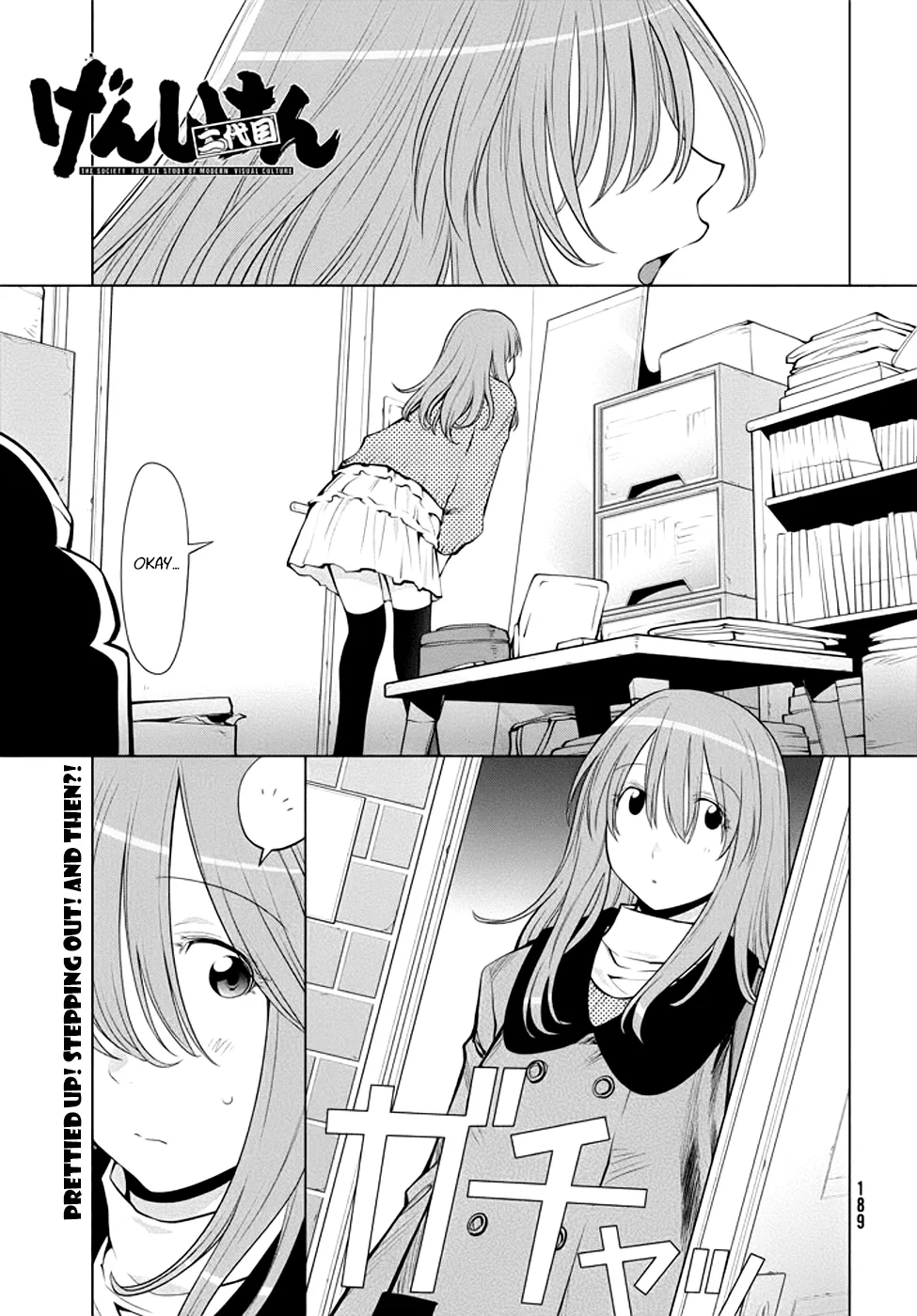 Read Genshiken Nidaime – The Society for the Study of Modern Visual Culture II Chapter 98 - This Side and That of the Harem Borderline Online