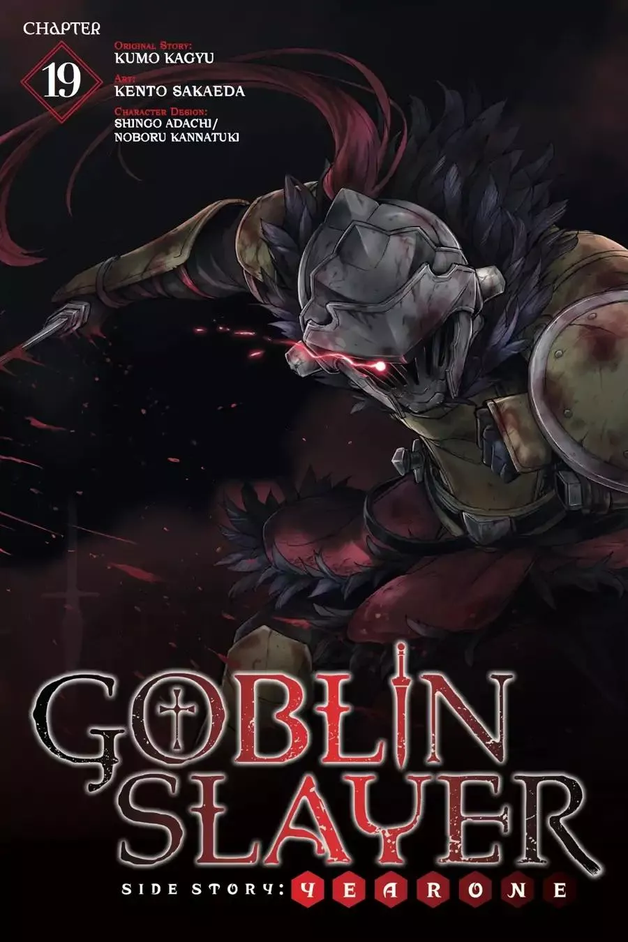 Read Goblin Slayer: Side Story Year One Chapter 19 Online