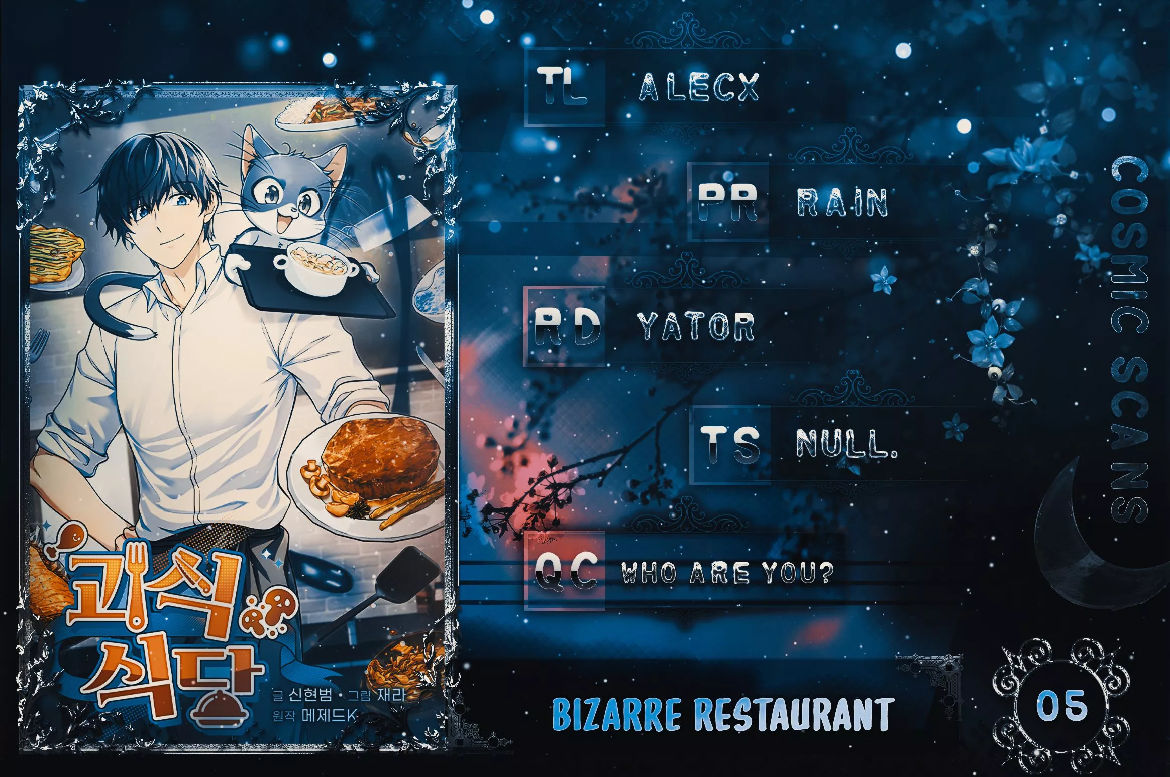 Read Bizarre Restaurant Chapter 5 Online