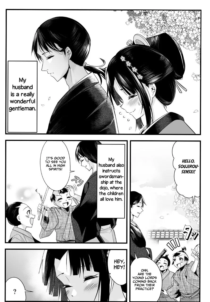 Read My New Wife Is Forcing Herself to Smile Chapter 9 Online