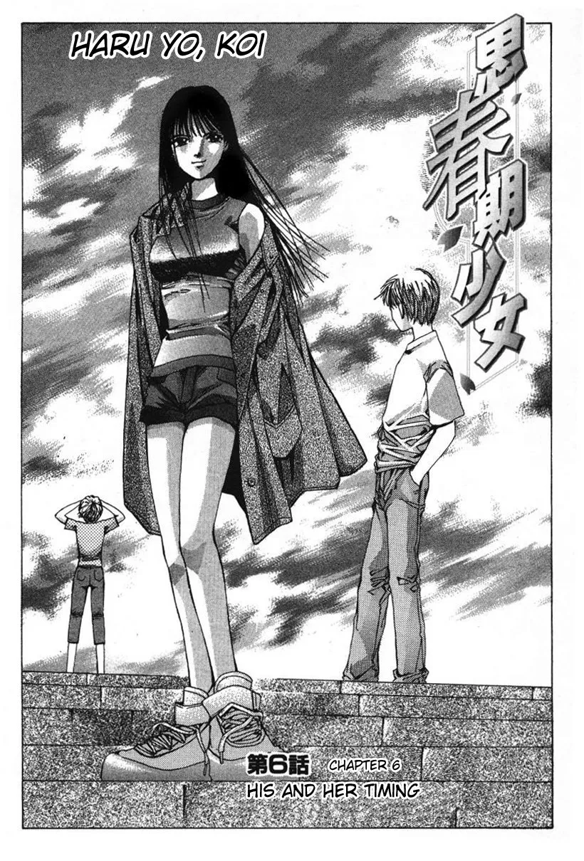Read Haru yo, Koi Chapter 6 - His and Her Timing Online