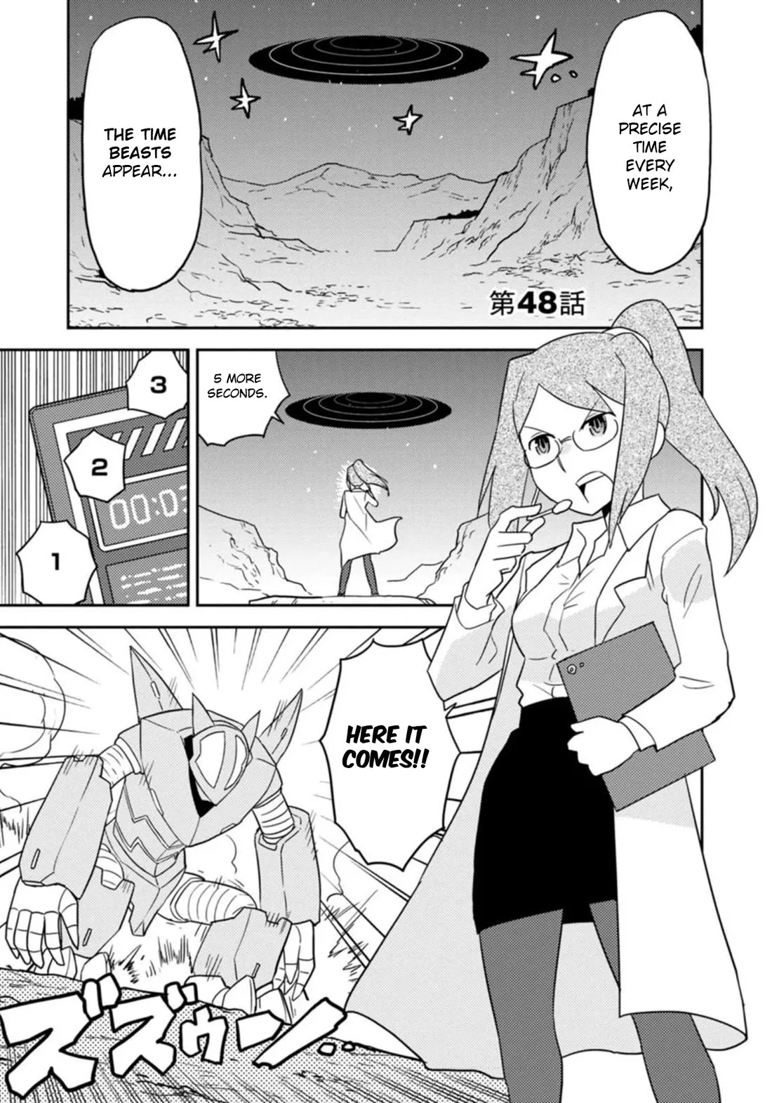 Read Choukadou Girls Chapter 48 - To Eternity O' Gohdaiger Online