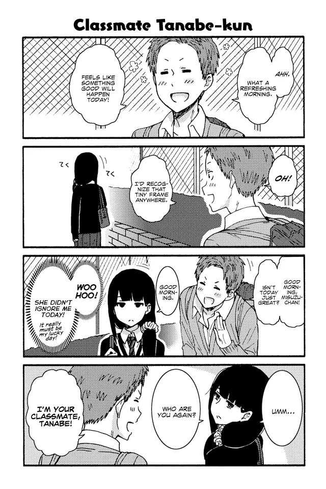 Read Tomo-chan wa Onna no ko! Chapter 172 - Classmate Tanabe-kun Online