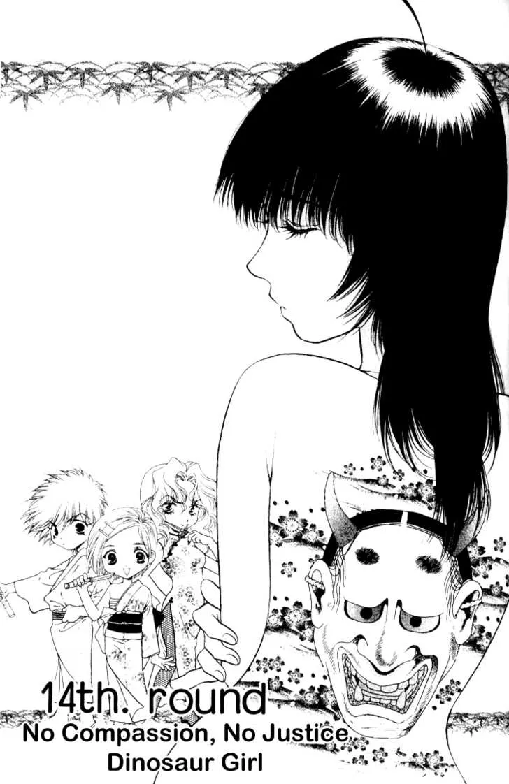 Read Girls Saurus Chapter 14 - No Compassion, No Justice, Dinosaur Girl Online