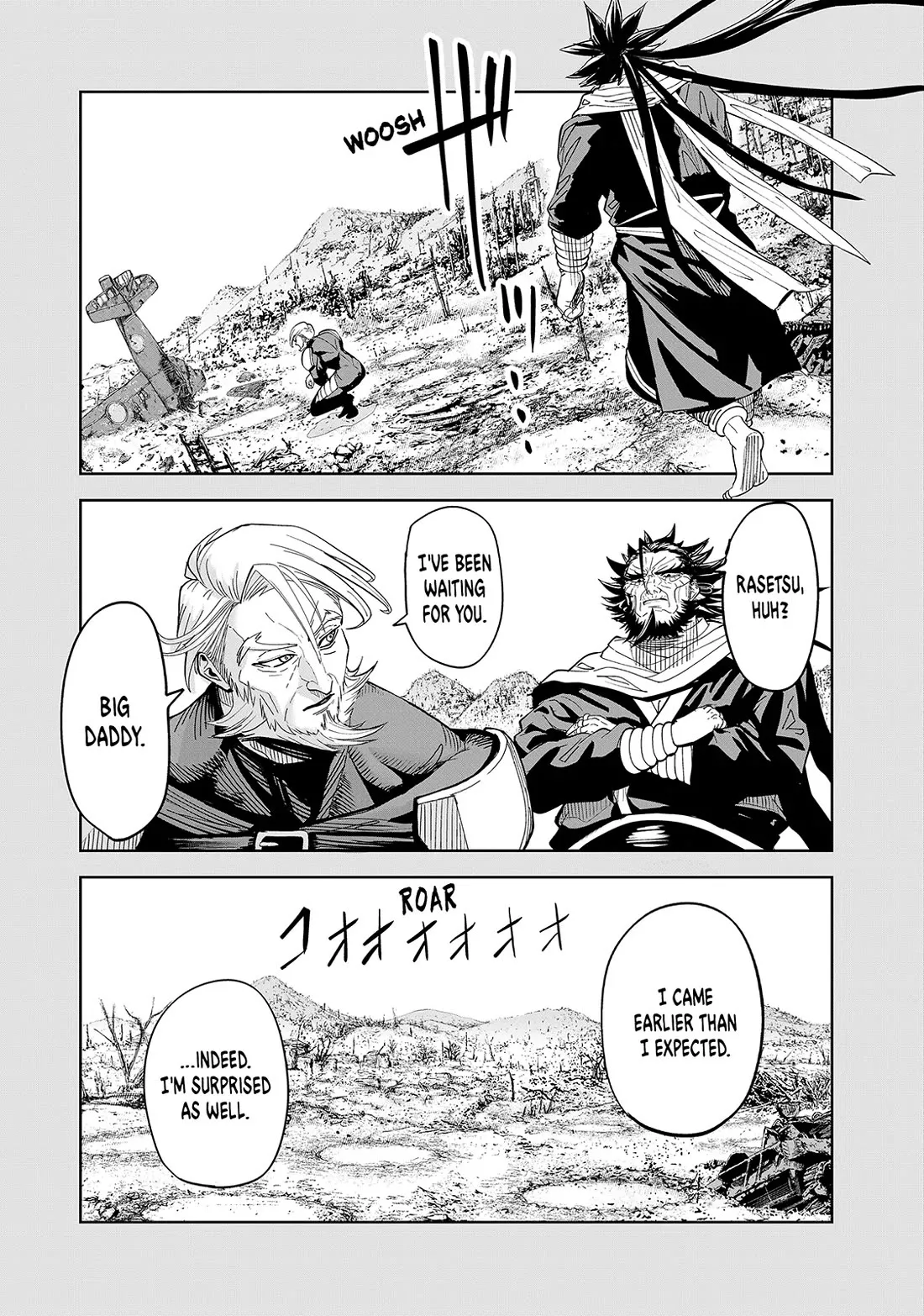 Read Lili-Men Chapter 83 Online