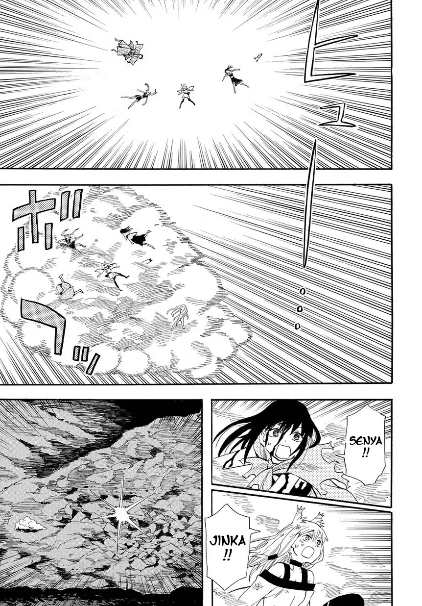 Read Sengoku Youko Chapter 97 - Filling the Nothingness Online