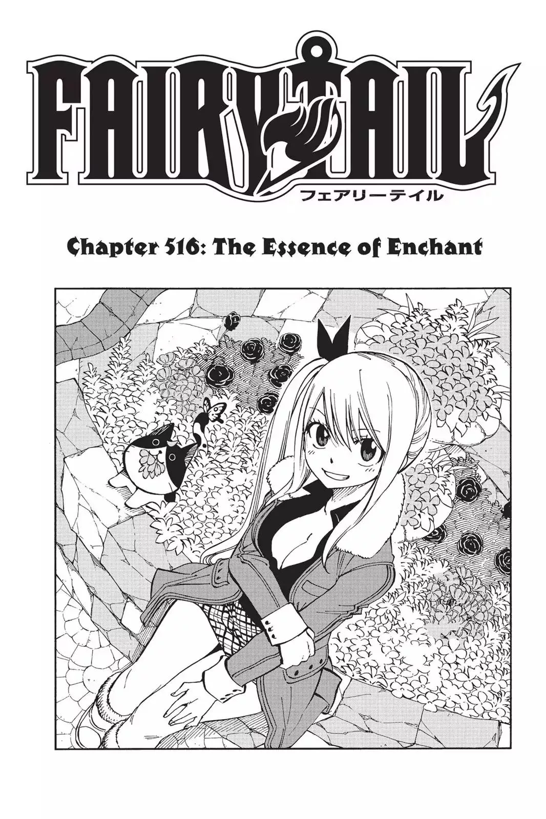 Read Fairy Tail Chapter 516 - The Essence of Enchant Online