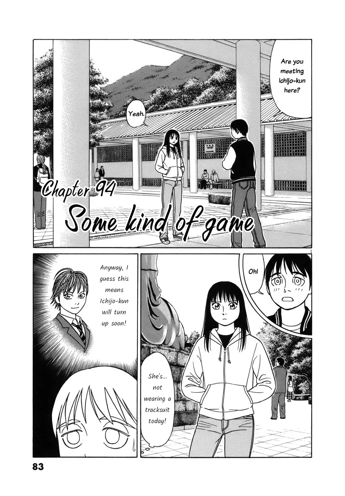 Read Tomehane! Chapter 94 - Some kind of game Online