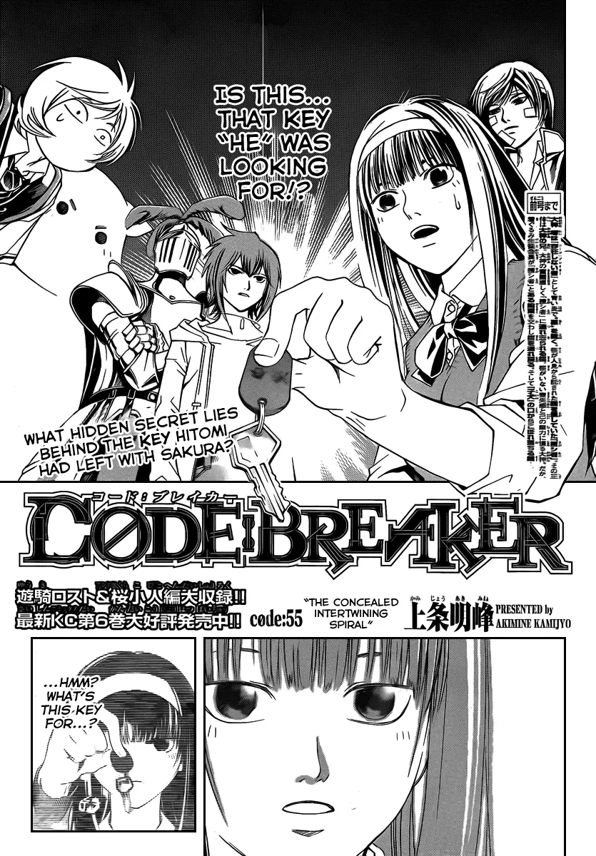 Read Code: Breaker Chapter 55 - The Concealed Intertwining Spiral Online