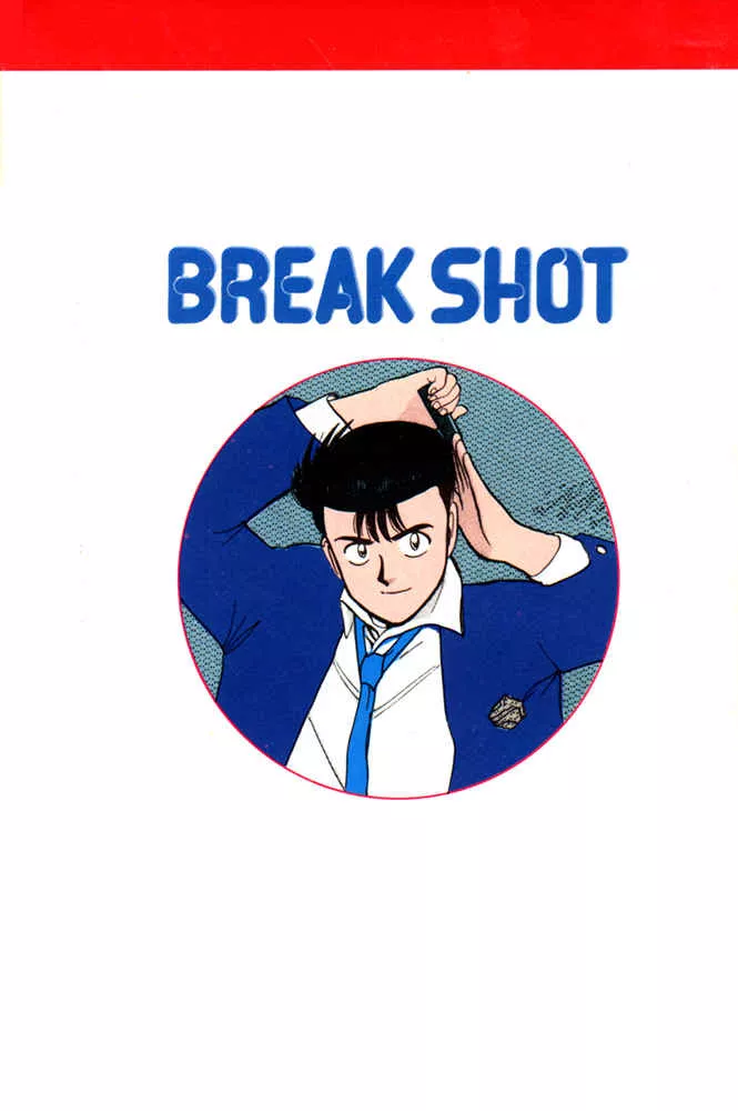 Read Break Shot Chapter 45 Online