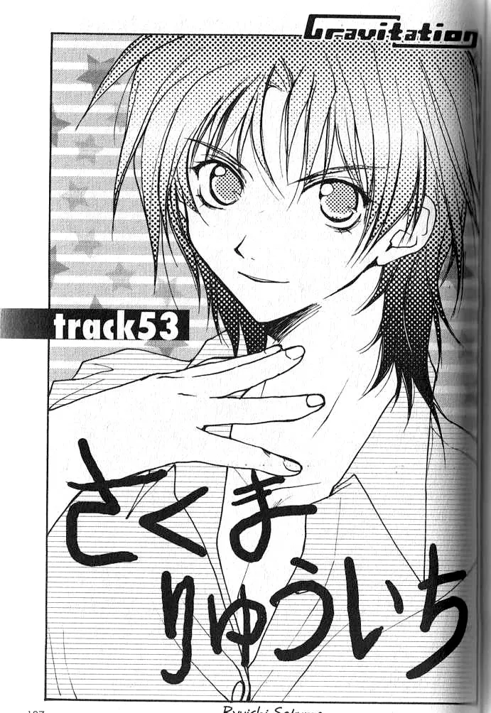 Read Gravitation Chapter 53 - Track 53 Online