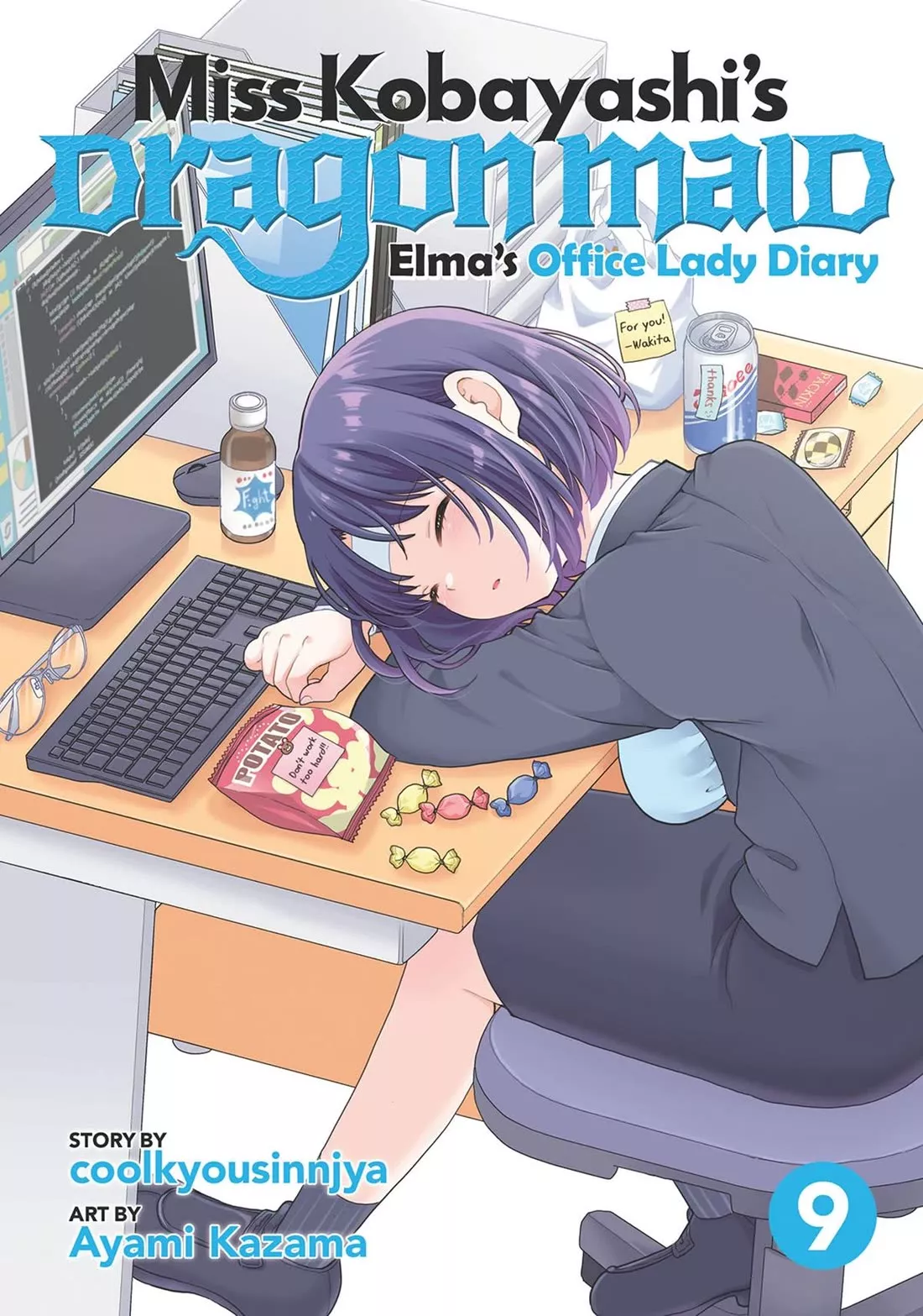 Read Kobayashi-san chi no Maid Dragon: Elma OL Nikki Chapter 73 Online
