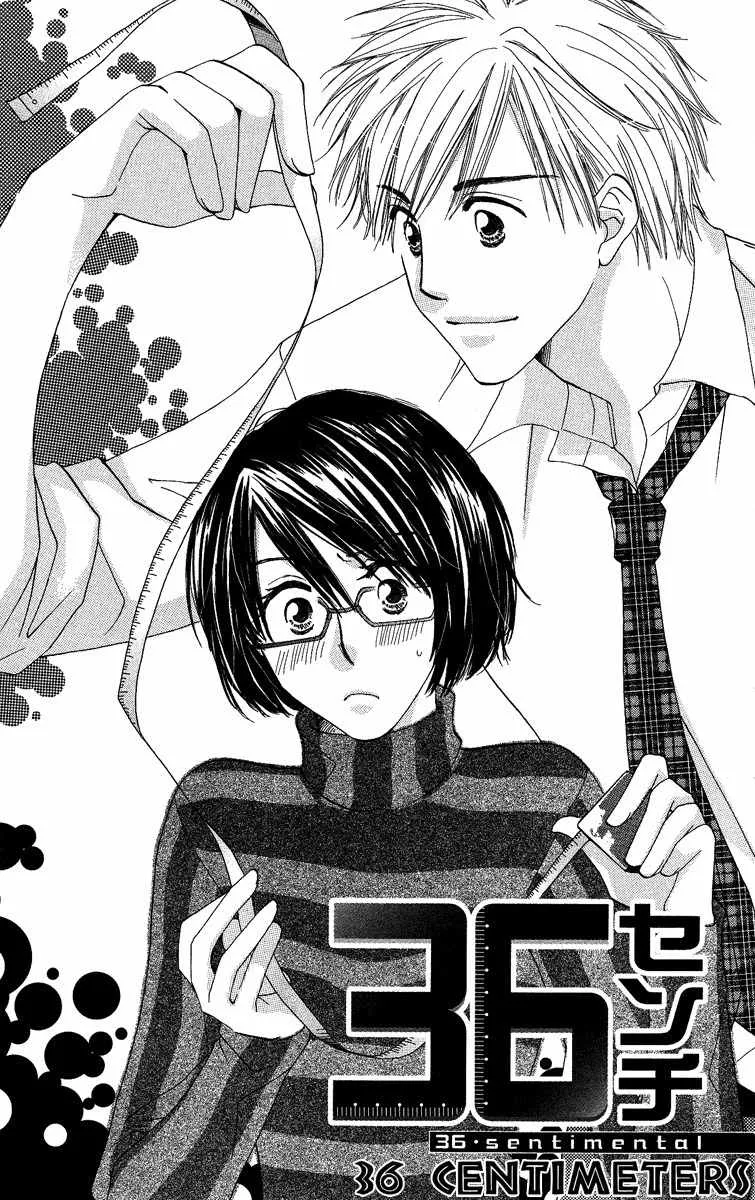 Read Heart no Ousama Chapter 5 - 36 Centimeters Online