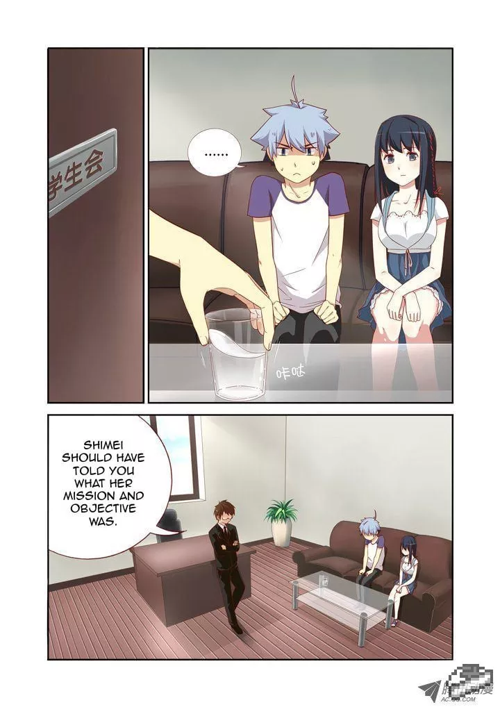 Read Yaoguai Mingdan Chapter 75 - The Decision Is Yours, Little Yang! Online
