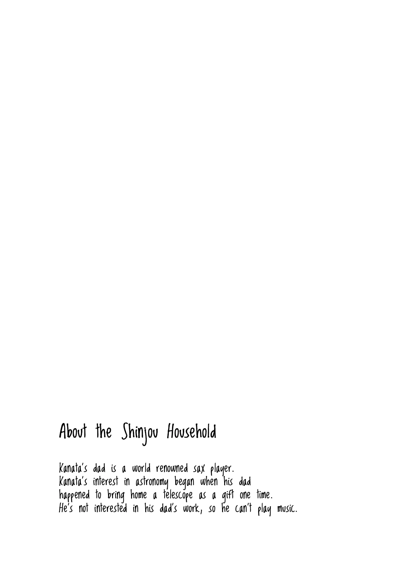 Read Hatsuharu ga Saku Chapter 15.5 - About the Shinjou Household Online