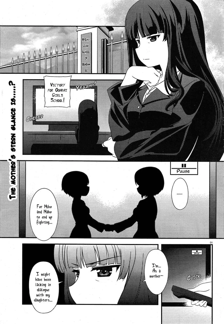 Read Girls & Panzer – Motto Love Love Sakusen desu! Chapter 32 - Ah, Mother? Online