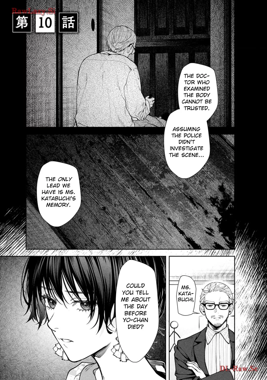 Read Hen na Ie Chapter 10 Online