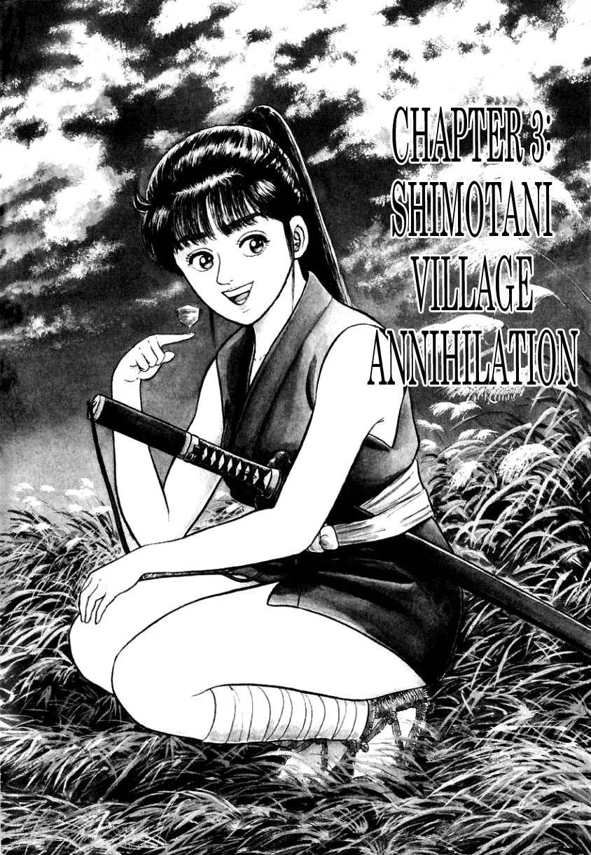 Read Azumi Chapter 3 - Shimotani Village Annihilation Online