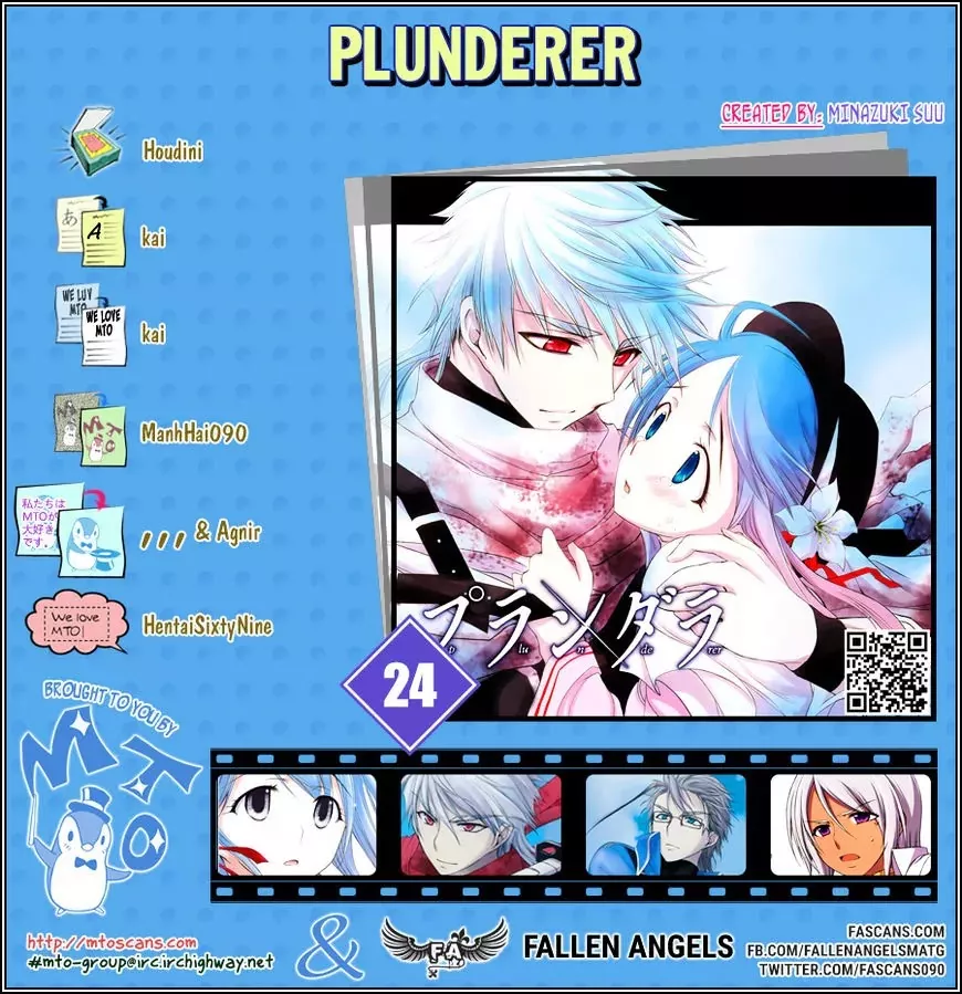 Read Plunderer Chapter 24 - Knight Online