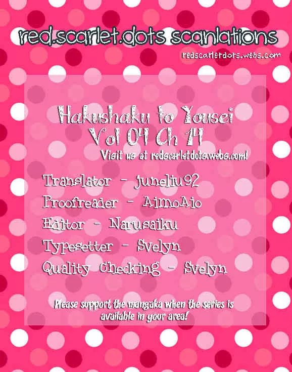 Read Hakushaku to Yousei Chapter 14 Online