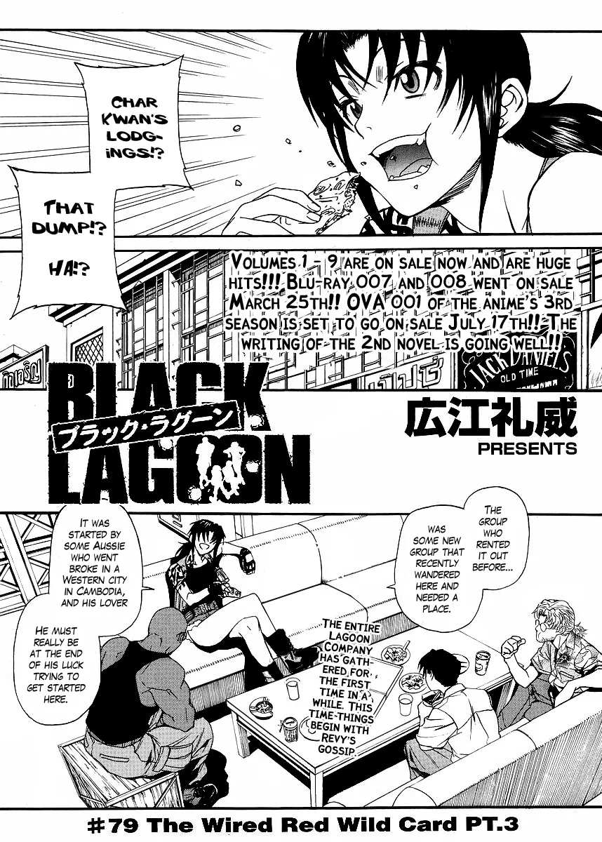 Read Black Lagoon Chapter 79 - The Wired Red Wild Card Pt.3 Online