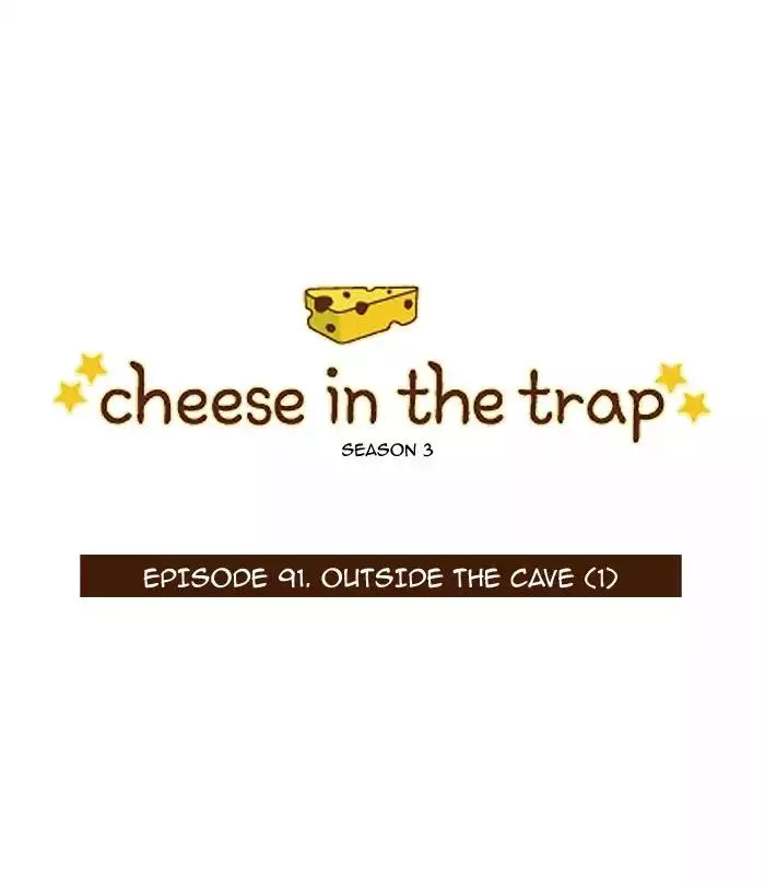 Read Cheese in the Trap Chapter 207 - [Season 3] Ep.91: Outside the cave Online