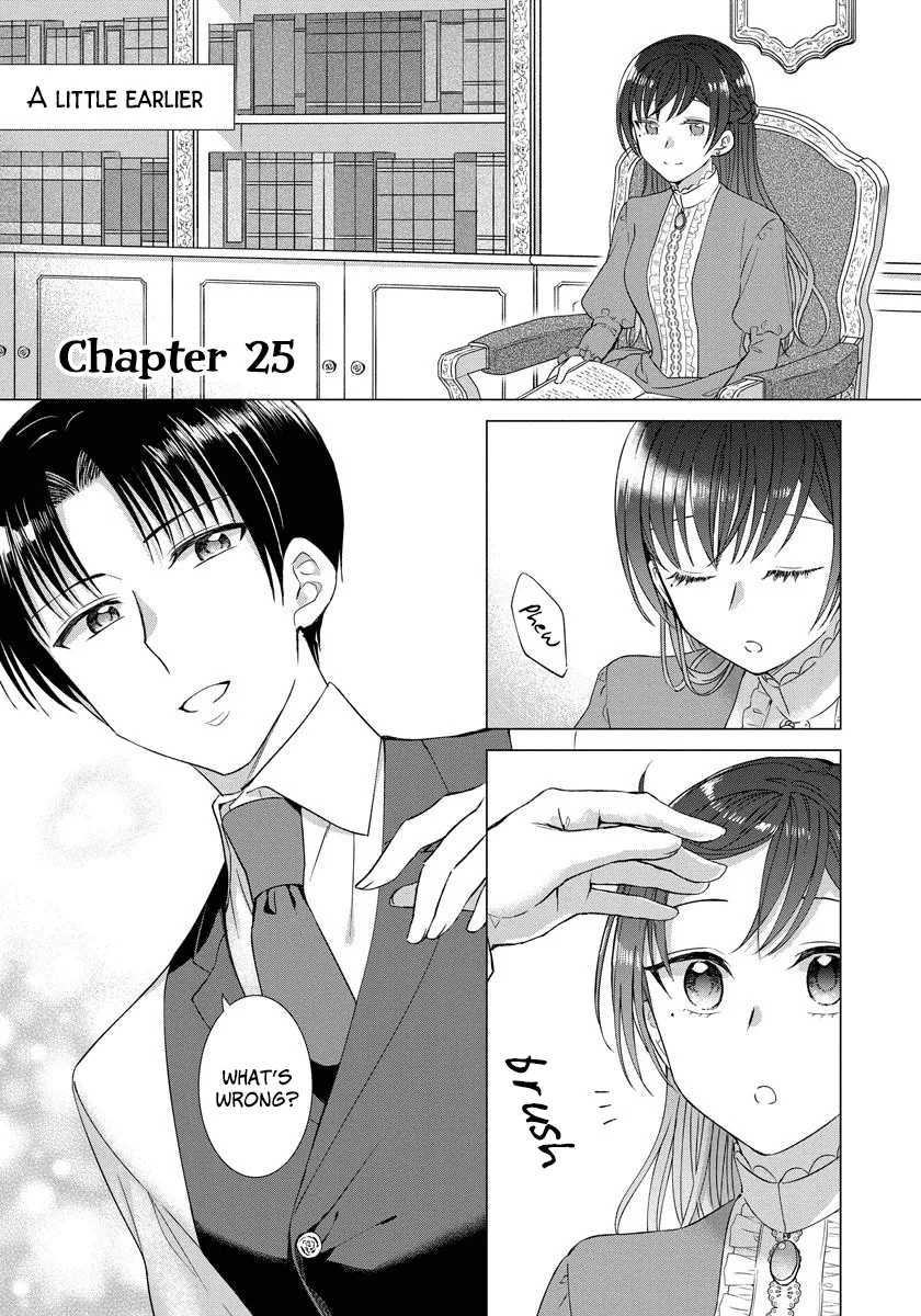 Read Yandere-kei Otome Game no Sekai ni Tensei shiteshimatta you desu Chapter 25 Online