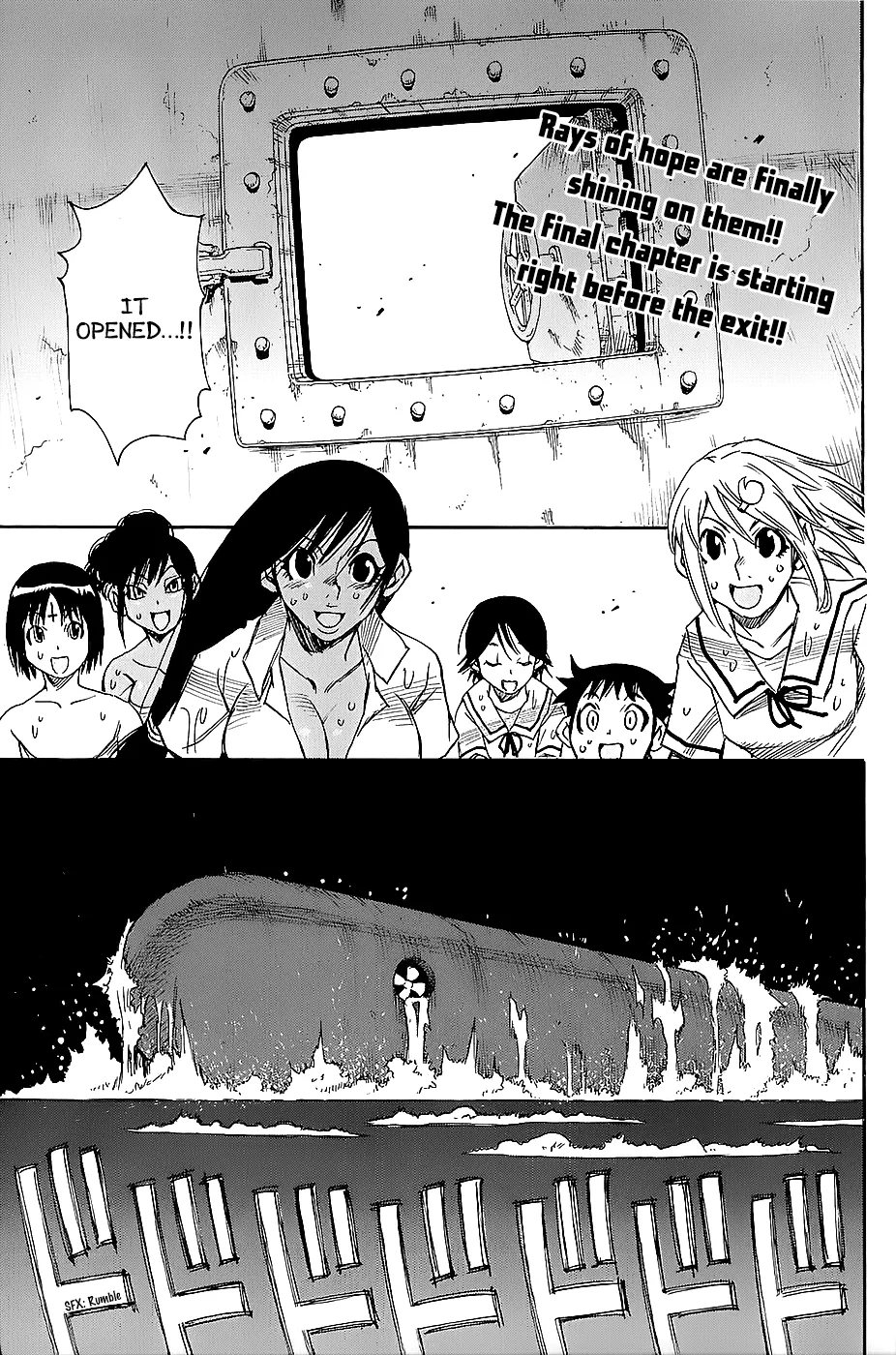 Read Mouryou no Yurikago Chapter 41 Online