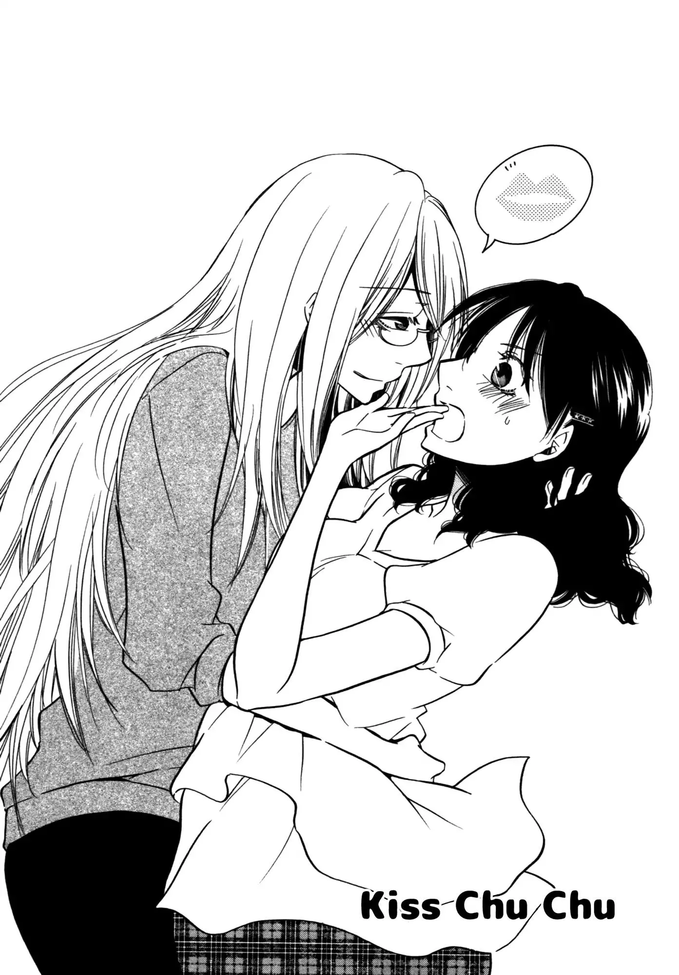 Read Game (TAKEMIYA Jin) Chapter 6 Online