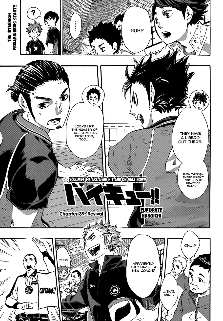 Read Haikyu!! Chapter 39 - Revival Online