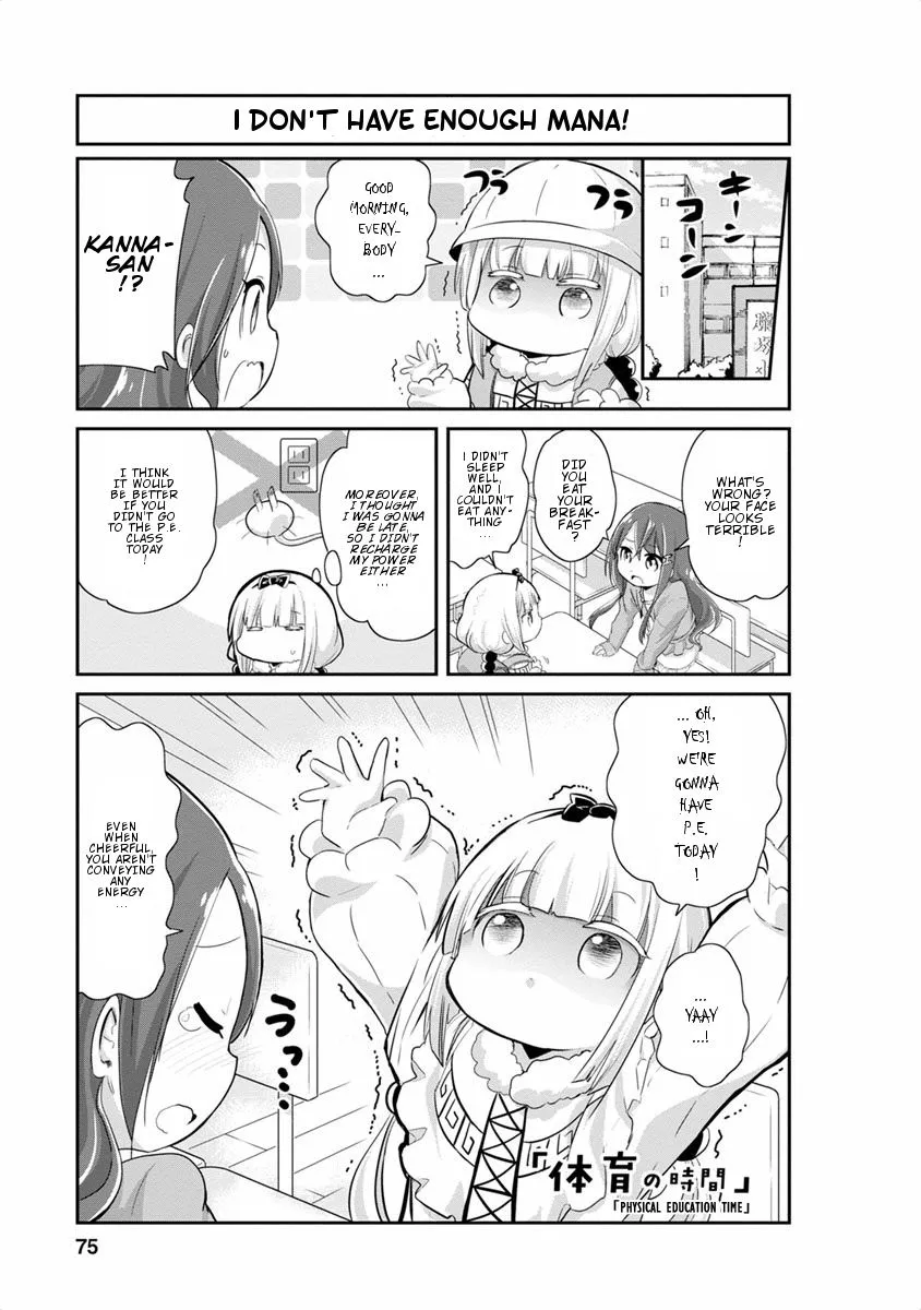 Read Kobayashi-san Chi no Maid Dragon: Kanna no Nichijou Chapter 16 Online