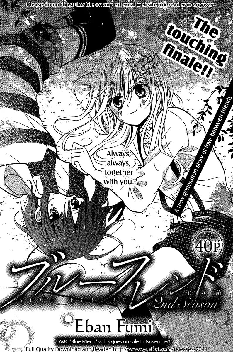 Read Blue Friend Chapter 13 Online