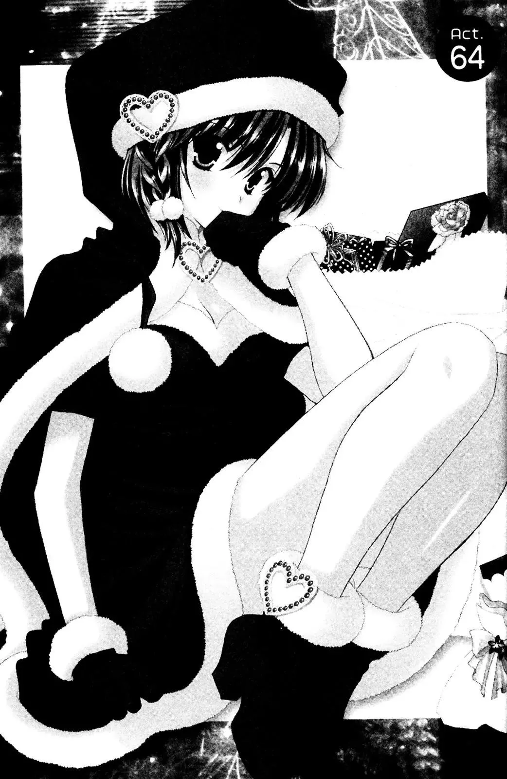 Read Girls Bravo Chapter 64 Online